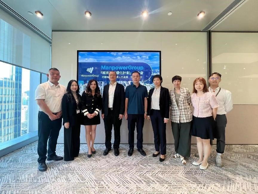 赴港與萬(wàn)寶盛華開展補(bǔ)充勞工優(yōu)化計(jì)劃簡(jiǎn)介會(huì)